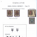 6.42_Ukraine17_Odessa8
