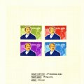 8_Malawi_6