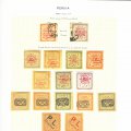 2.56_Persia5