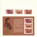10_StHelena_10