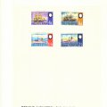 1_StHelena_1
