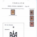6.38_Ukraine11_Odesa2