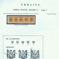 6.37_Ukraine10_Odesa1