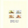 7_StHelena_7