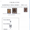 6.32_Ukraine3_Katerynotslav