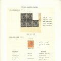 3.17_Canada18_PrinceEdwardIsland
