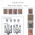 6.41_Ukraine15_Odesa6