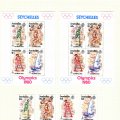 45_Seychelles_5