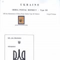 6.39_Ukraine13_Odesa4