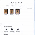 6.33_Ukraine4_Kiev1