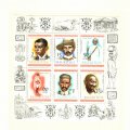 17_Mauritius_2